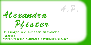 alexandra pfister business card